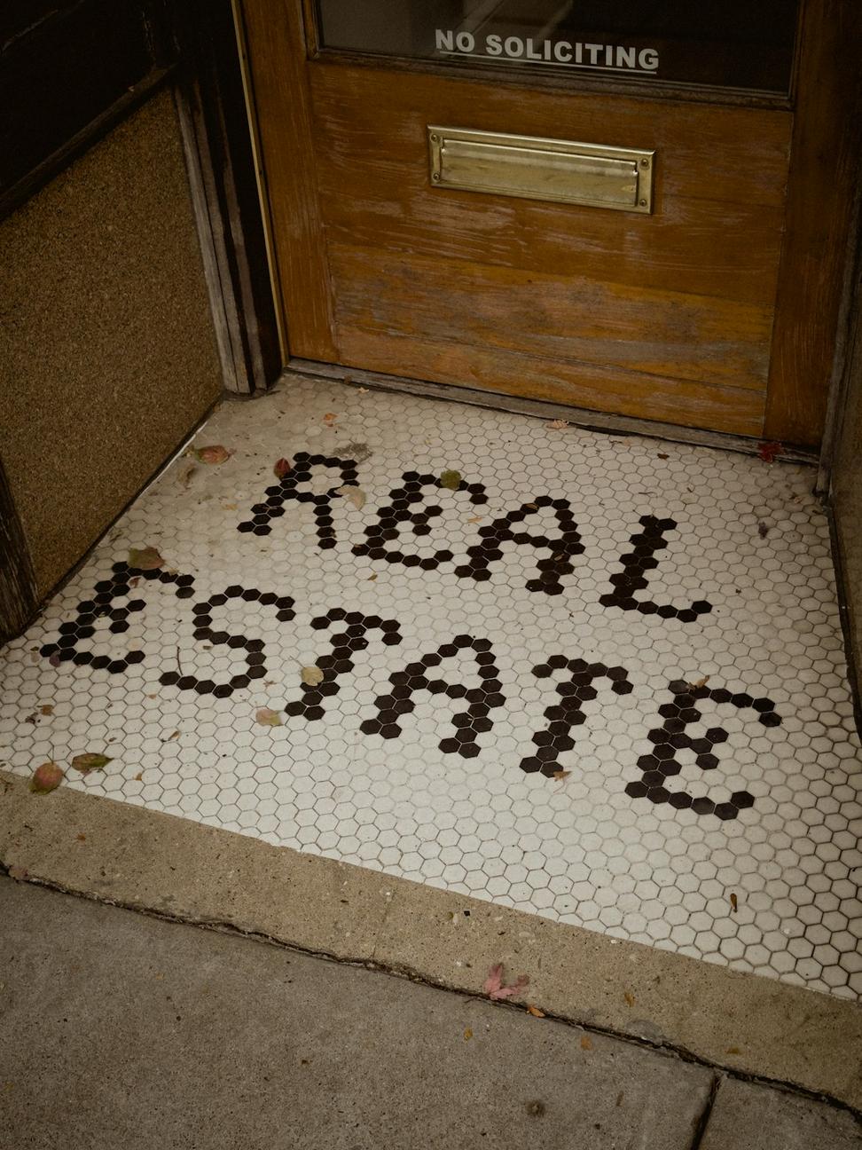 Real estate consultation